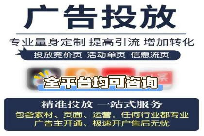 深度报告：专业SEM托管在各行业的成功应用
